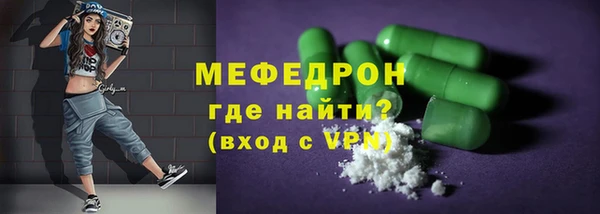 COCAINE Белоозёрский