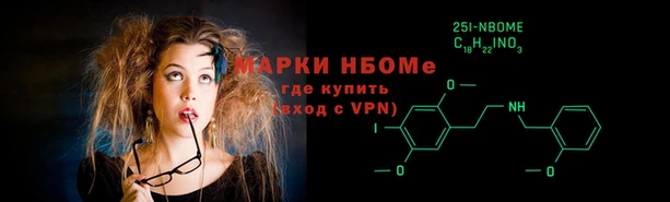 MDMA Premium VHQ Белокуриха